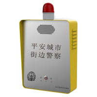平安城市一键求助IP终端带对讲 RT-9016 平安城市一键求助IP终端带对讲 RT-9016