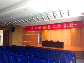 奉化市政府多功能报告厅项目 奉化市政府多功能报告厅项目
