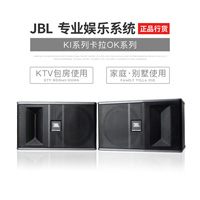 JBL Ki80系列扬声器 JBL Ki80系列扬声器
