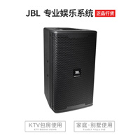 JBL/KP600系列KP615扬声器 JBL/KP600系列KP615扬声器