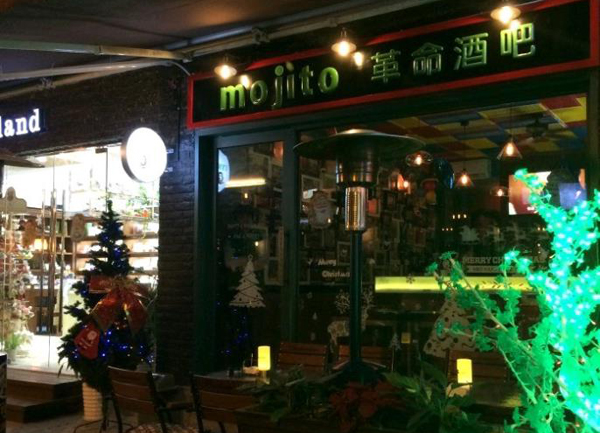 宁波mojito革命酒吧音响系统项目 宁波mojito革命酒吧音响系统项目