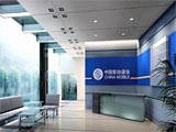 中国移动通讯保障调度中心音响系统项目 中国移动通讯保障调度中心音响系统项目